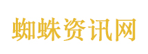 长白头发是太累了